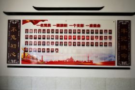 邓村坪村委会文化墙