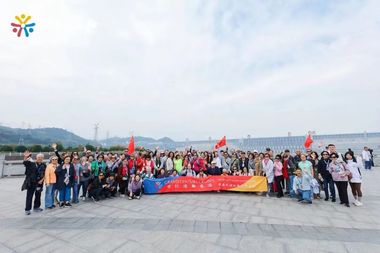 时隔三年！ 三峡大坝旅游区迎来首个百人入境旅行团