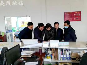 茶旅邓村新闻周报（1.17—1.23）