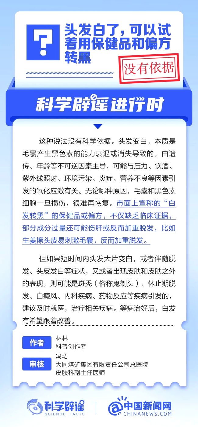 5w6A4xh88HEfSh31.jpg