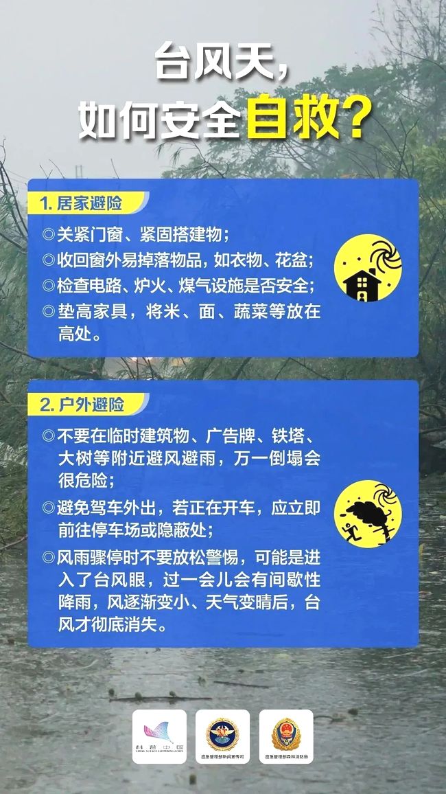 CpTPB7wRCP41RJMa.jpg