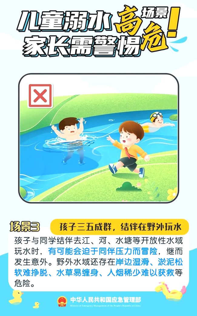 HCs6ct75mQExjxR6.jpg