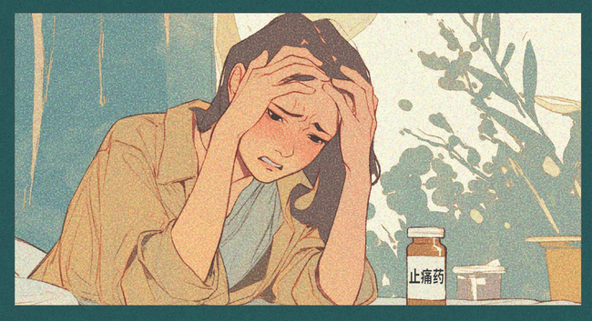 QDEJc8bcT4Zt5P4i.png