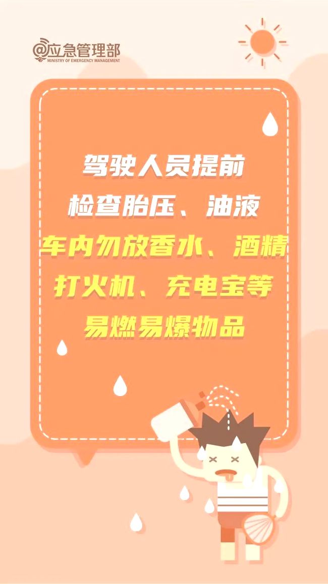 Sc9tWhQx3sZe47n2.jpeg