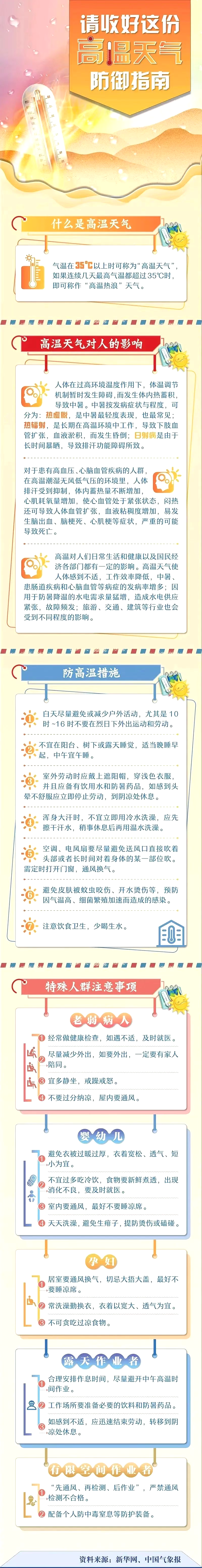 GXN9imkW82fR31JJ.png