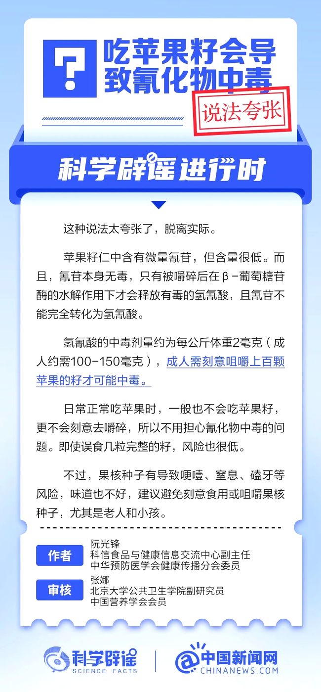 Jy889DBe29bERFhA.jpg