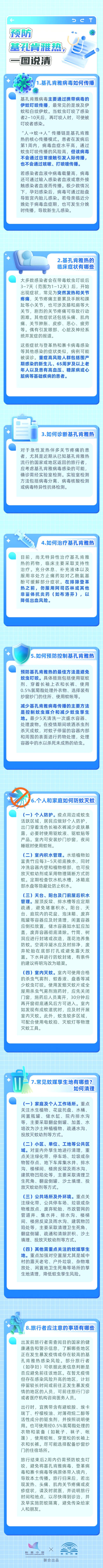 Qfe7C28ij4hdbG1R.jpg