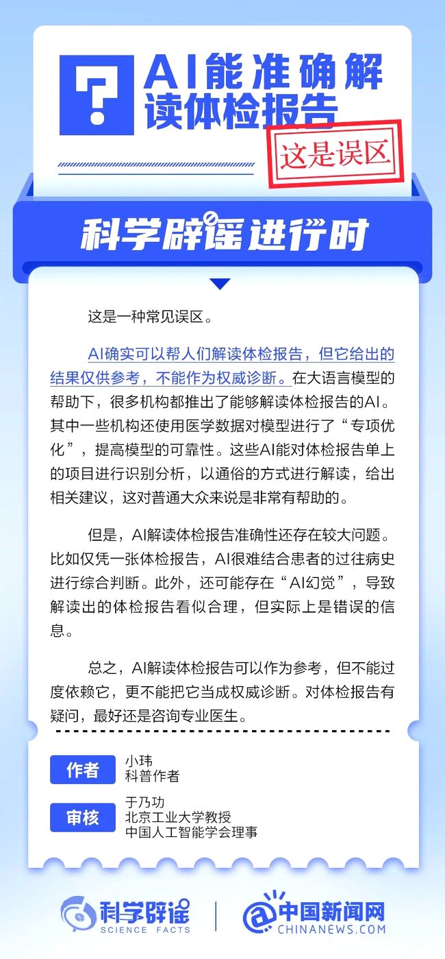 iXD86Ytf7fjdxnTY.jpg