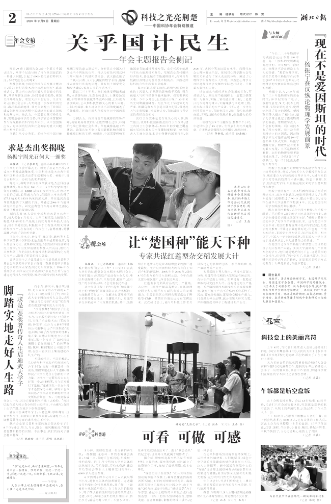 5h45FG8BGn9GA2TG.png 5h45FG8BGn9GA2TG.png