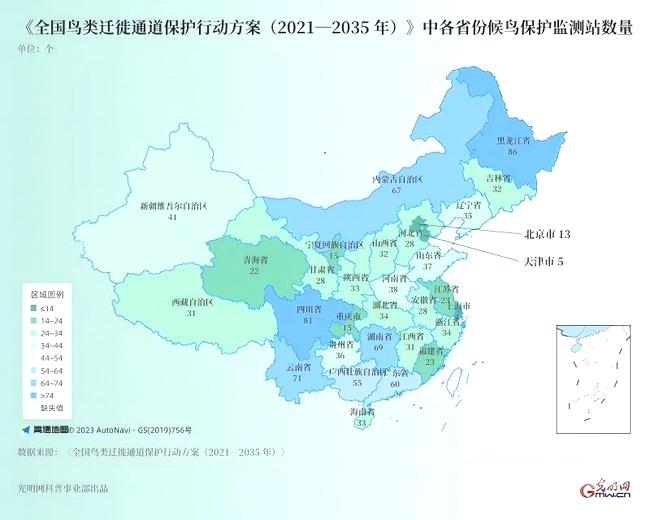 dDtwJ16sRKrtTTah.jpg dDtwJ16sRKrtTTah.jpg