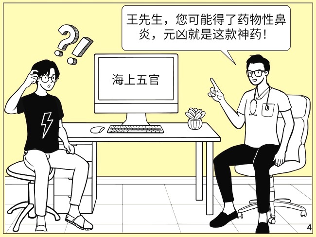 6a5KxJrecDEkMnhE.jpeg 6a5KxJrecDEkMnhE.jpeg