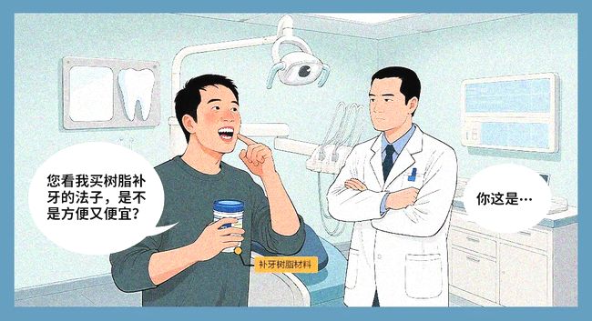 AkCYmMFARfnd29EB.jpg AkCYmMFARfnd29EB.jpg