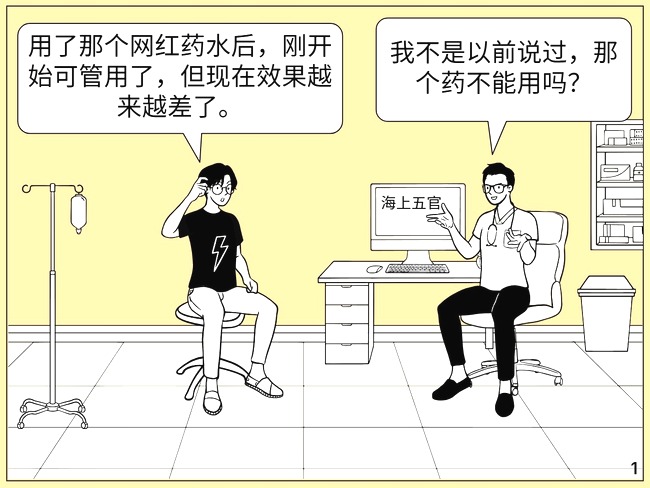 bd65sSpQ4iFSJ8wK.jpeg bd65sSpQ4iFSJ8wK.jpeg