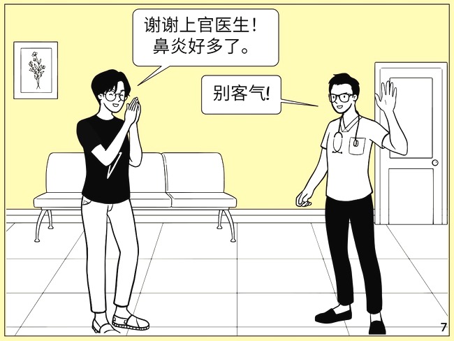 eYabdfCGSXhJPafb.jpeg eYabdfCGSXhJPafb.jpeg