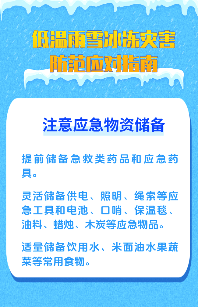 Yr7b117WfJ398CaQ.png Yr7b117WfJ398CaQ.png