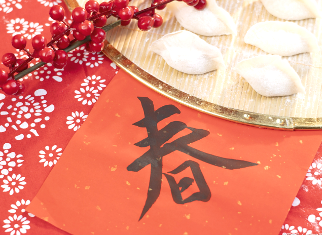 h7dzb8X82xaNQZhe.png h7dzb8X82xaNQZhe.png