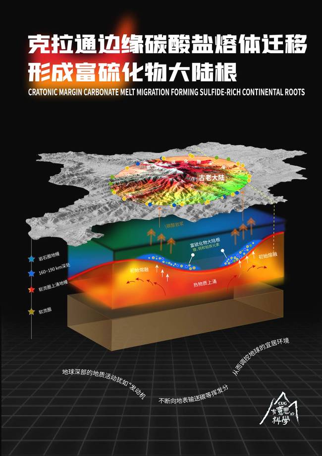 PYAAzhpsy1ahaNJh.jpg PYAAzhpsy1ahaNJh.jpg