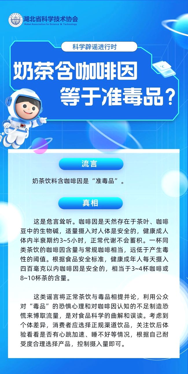 Pssfy7THKQf2rK18.jpg