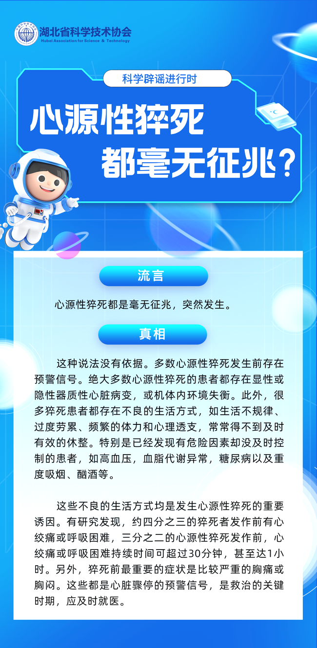 Zk6pReYKr6nJ7jS5.png
