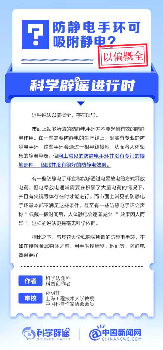hKbF7hTG9dss2pai.jpg