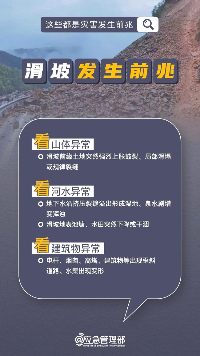 WfKAk5NYym9Jb47x.jpg