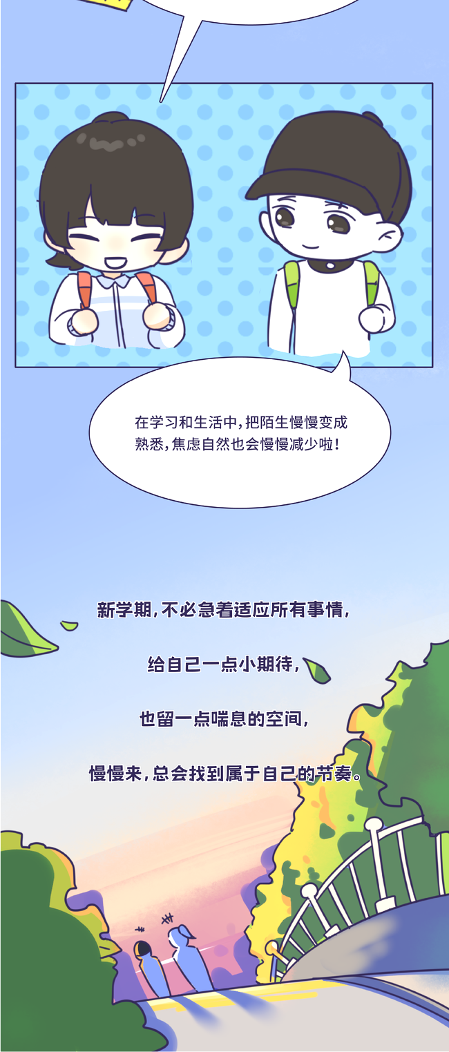 513CJB9pZjZK5smB.png
