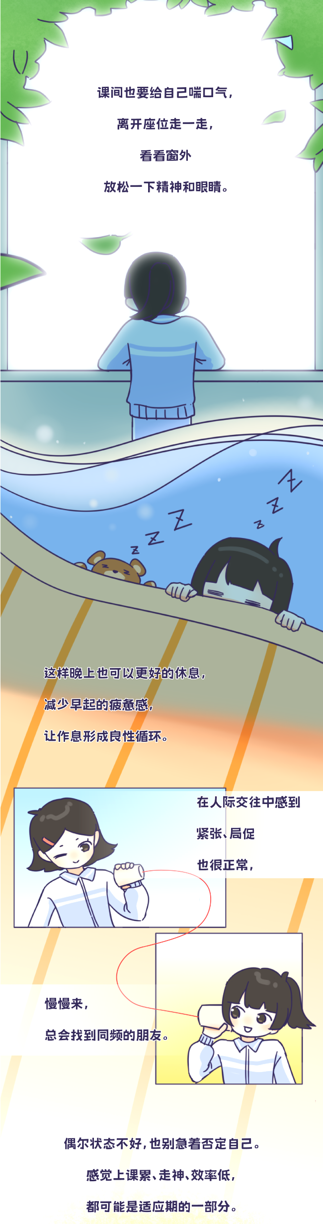 8BKEfKjQXxk8fiQ8.png