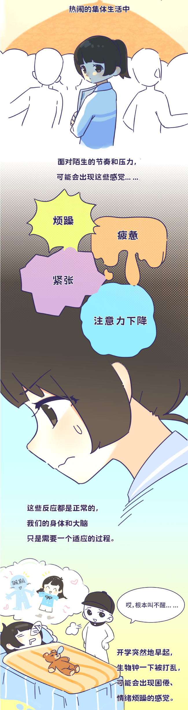 smTHDXN9srRAQQmD.png