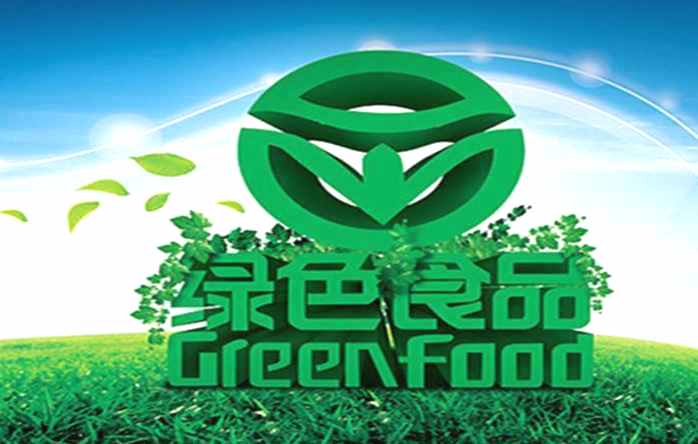 中国绿色食品发展中心关于印发《2024年绿色食品（绿色优质农产品）工作要点》的通知