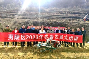 2023年马铃薯机械化示范现场会