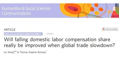 Will falling domestic labor compensation sharereally be improved when global trade slowdown?