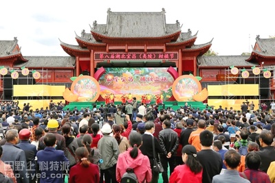 第八届湖北宜昌（夷陵）柑橘节精彩开幕
