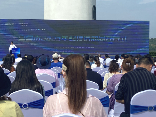 宜昌市2023年科技活动周开幕